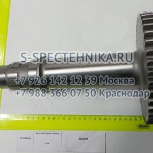 Купить Трубка топливная от ТНВД к топливному сепаратору (верх) дв.  ISF3.8 для Камминз - недорого, доставка
